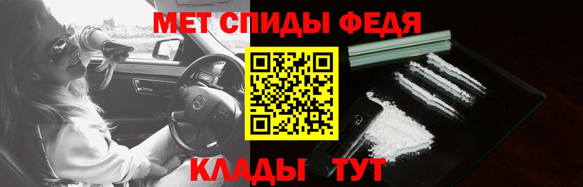 АМФЕТАМИН  Ульяновск  Амфетамин 97%  Амфетамин 