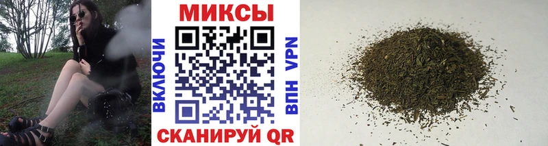 БУТИРАТ оксибутират  Ульяновск 
