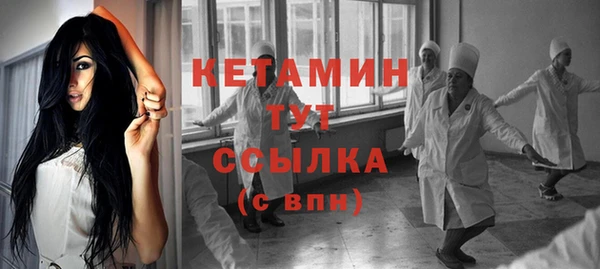 jwh Покров