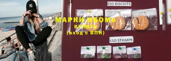 меф VHQ Покачи