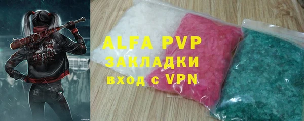 jwh Покров