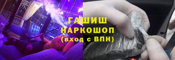 jwh Покров