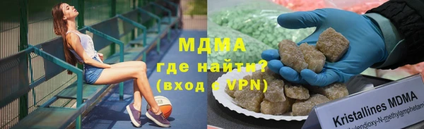 мдпв Бугульма