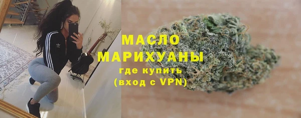 дурь Покровск