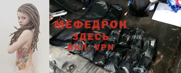кокс Усинск