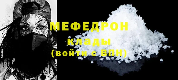 дурь Покровск