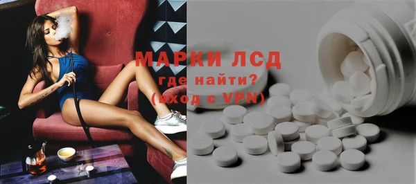 jwh Покров