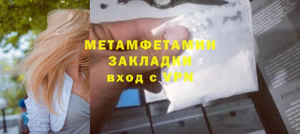 jwh Покров