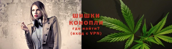 меф VHQ Покачи