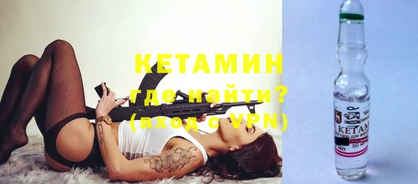 jwh Покров