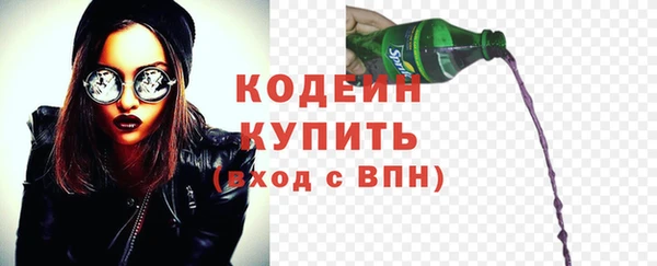 меф VHQ Покачи