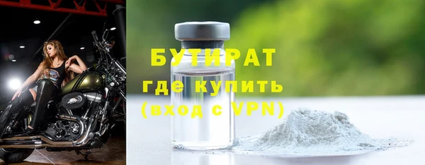 дурь Покровск