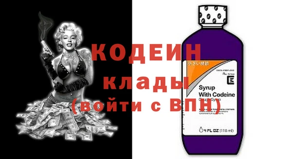 jwh Покров