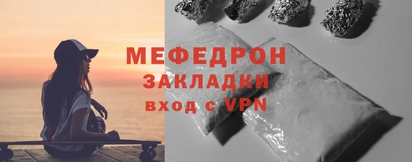 jwh Покров