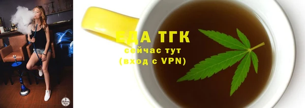 меф VHQ Покачи