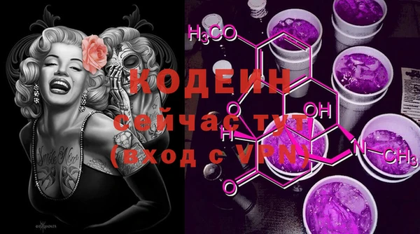 меф VHQ Покачи