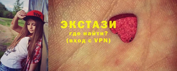 меф VHQ Покачи