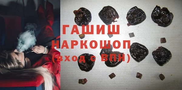 меф VHQ Покачи