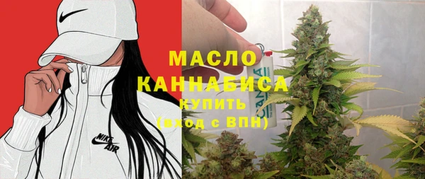 дурь Покровск