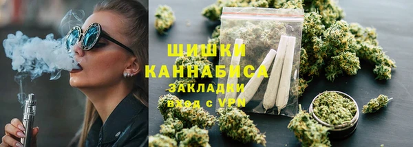 ECSTASY Снежинск