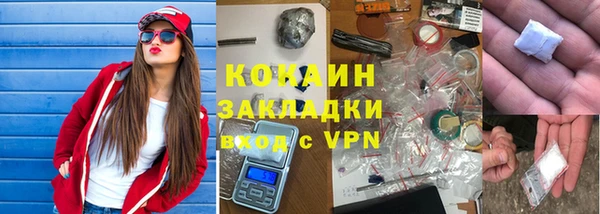jwh Покров