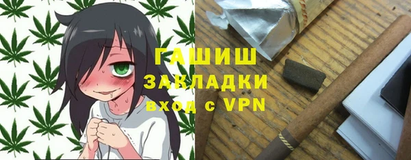 дурь Покровск