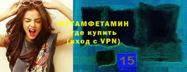 jwh Покров
