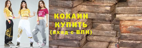 меф VHQ Покачи