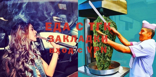 jwh Покров