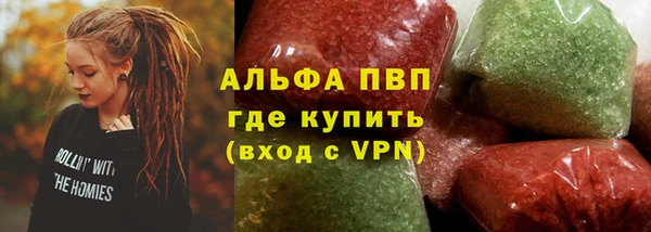 jwh Покров