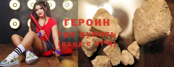 меф VHQ Покачи