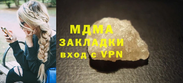 меф VHQ Покачи