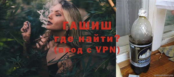 jwh Покров