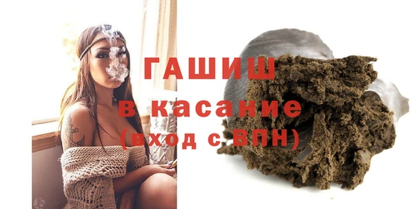 меф VHQ Покачи