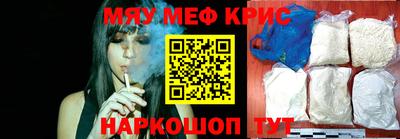 шишки Берёзовский