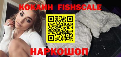 меф VHQ Апрелевка