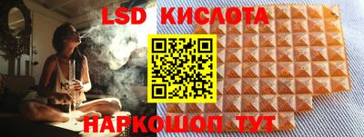 меф VHQ Апрелевка