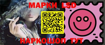 метамфетамин Беслан