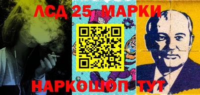 амфетамин Аргун