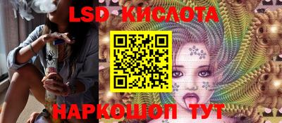 амфетамин Аргун