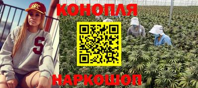 амфетамин Аргун