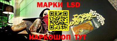 амфетамин Аргун