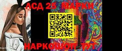 метамфетамин Беслан