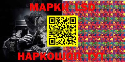 амфетамин Аргун