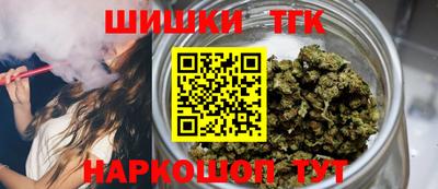 амфетамин Аргун