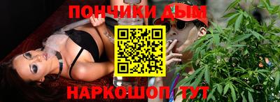 марки lsd Апшеронск
