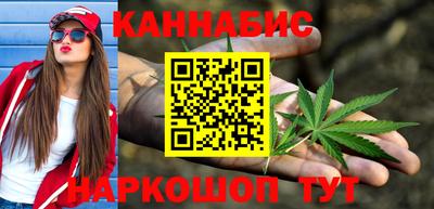 меф VHQ Апрелевка
