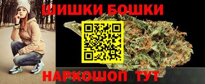 амфетамин Аргун
