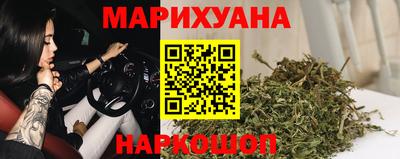меф VHQ Апрелевка