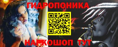 метамфетамин Беслан